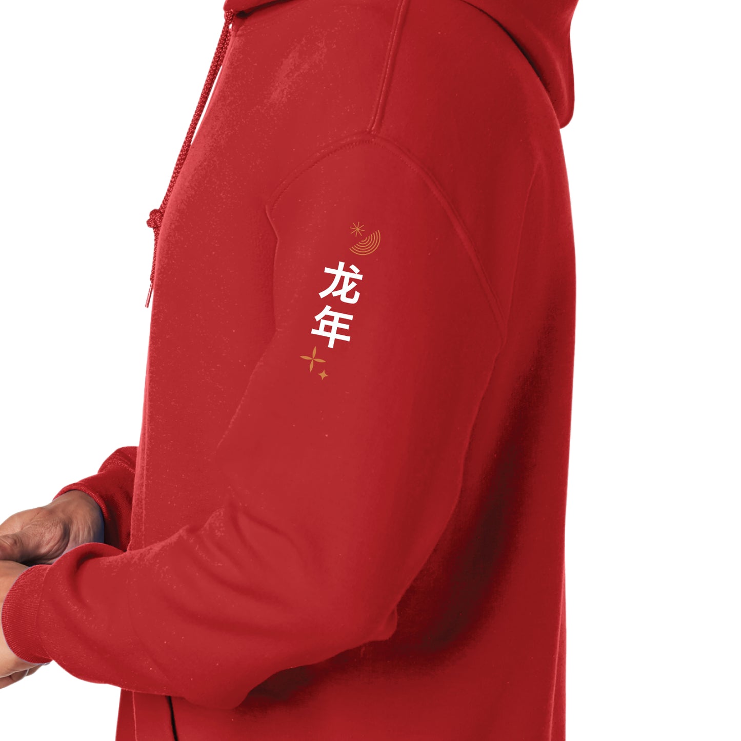 Year of the Dragon Youth Hooded Sweatshirt (18500B)