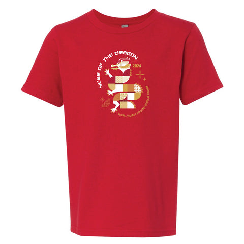 Year of the Dragon Youth Short Sleeve Tee (NL3310)