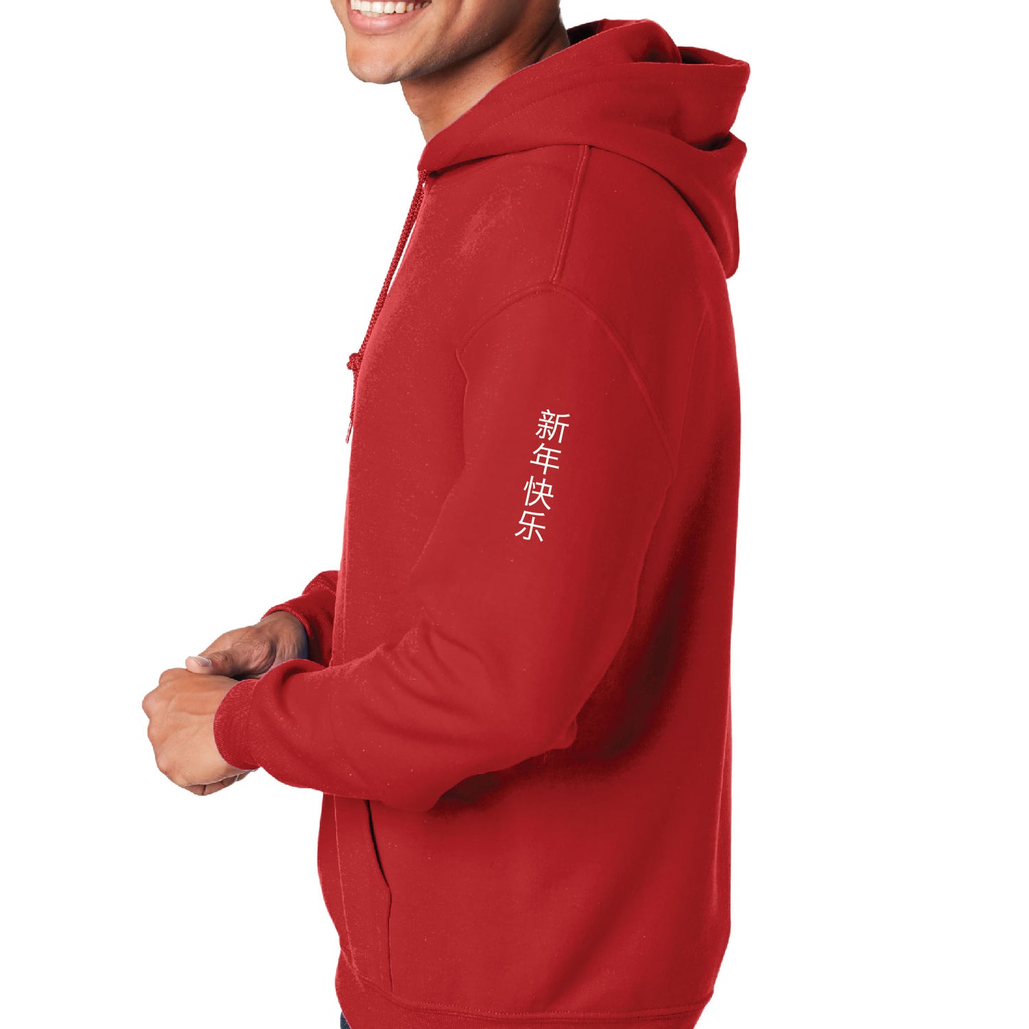 Year of the Horse Adult Hoodie LEFT CHEST (18500)