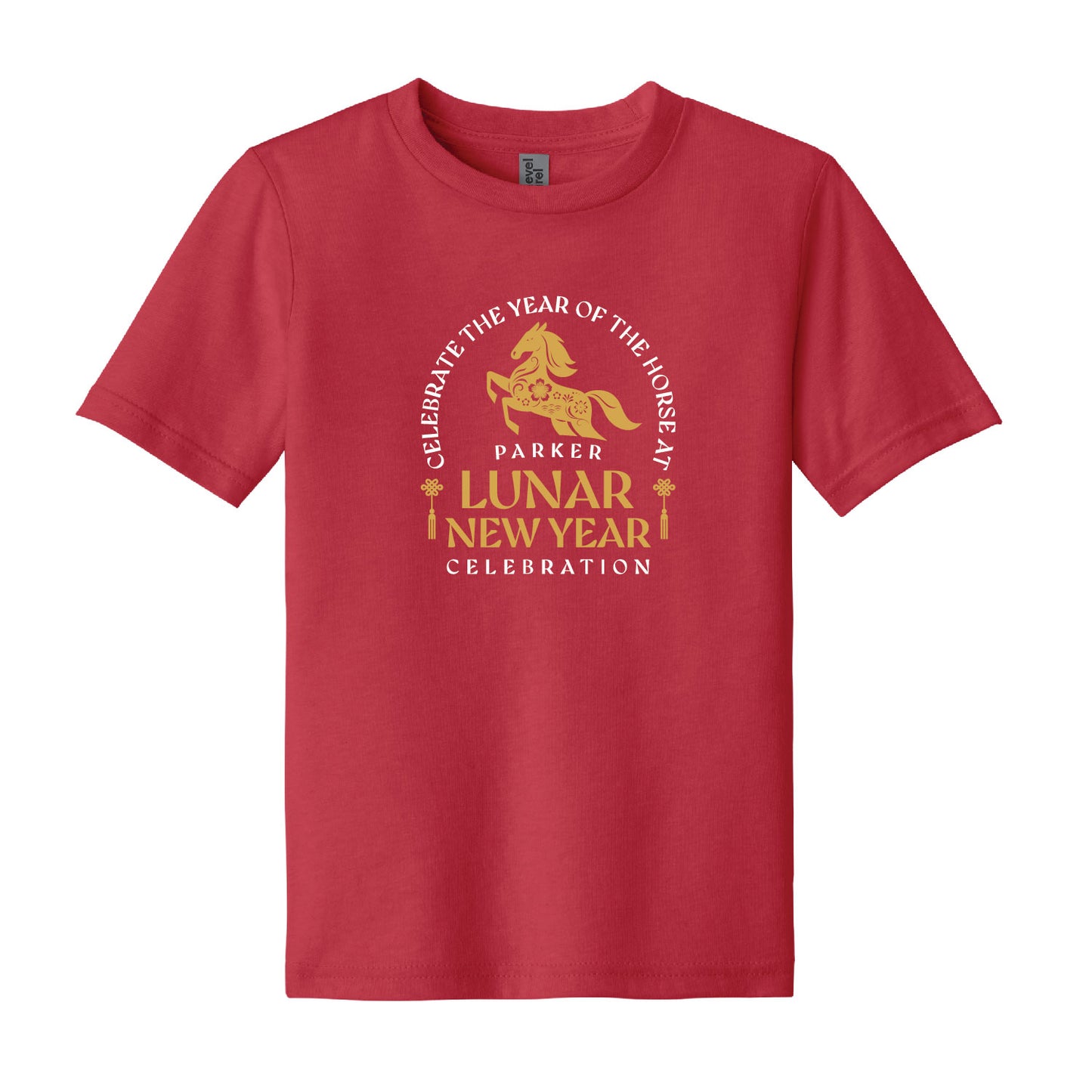 Year of the Horse Youth Short Sleeve Tee (NL3312)