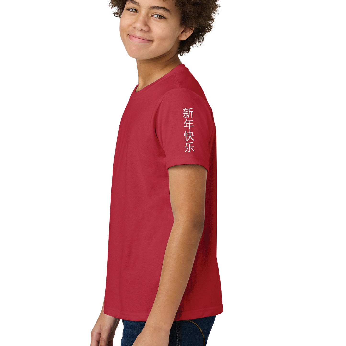 Year of the Horse Youth Short Sleeve Tee (NL3312)