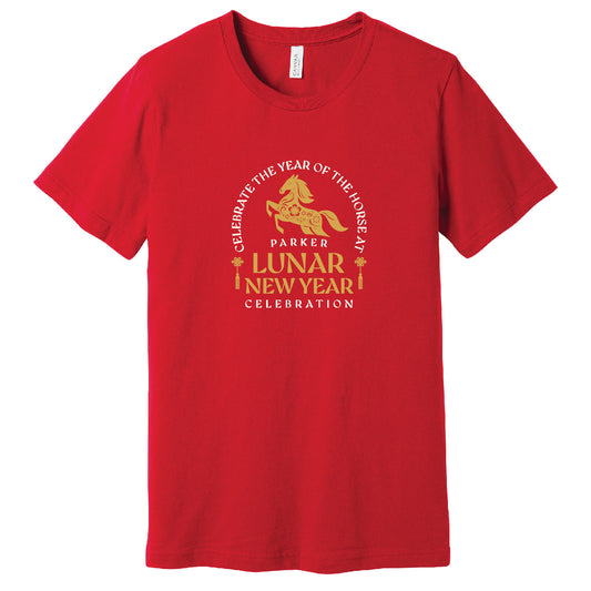 Year of the Horse Adult Short Sleeve Tee (NL6210)