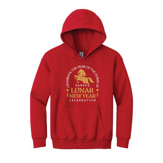 Year of the Horse Youth Hoodie FULL FRONT (18500B)